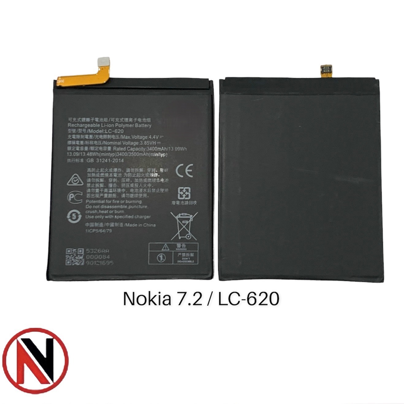 Nuovo LC-620 Batteria 3500mAh Per Nokia 7.2 6.2 TA-1200 Nuovo LC-620 Batteria 3500mAh Per Nokia 7.2 6.2 TA-1200