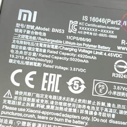 Pin Xiaomi Redmi Note 9 Pro