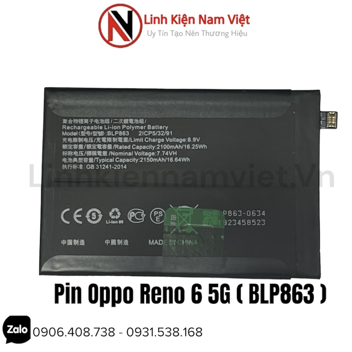 Pin Oppo Reno 6 5G ( BLP863 )