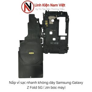 Nắp vỉ sạc nhanh không dây Samsung Galaxy Z Fold - 5G zin bóc máy