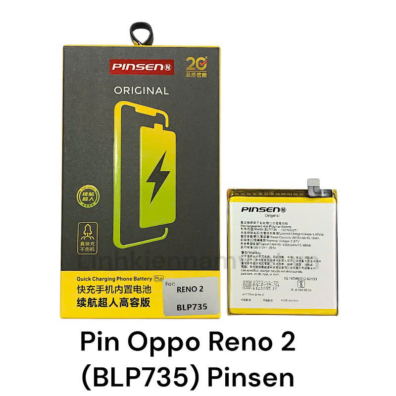 Batterie De Rechange Pour OPPO Reno 2 (Modèle BLP735) - Neuf Globalstock