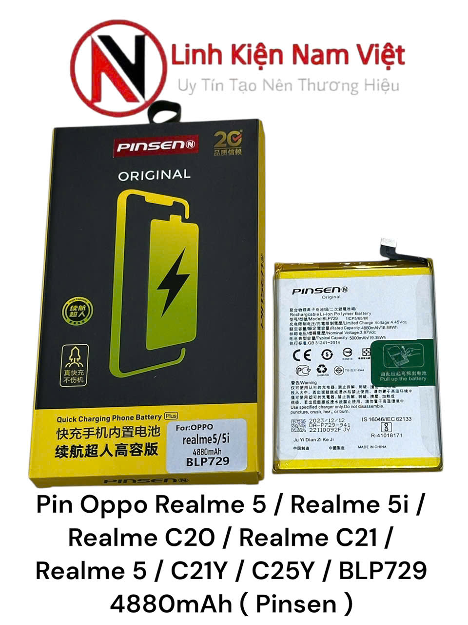 Pin Oppo Realme 5 / Realme 5i / Realme C20 / Realme C21 / Realme 5S /  Narzo 50i /BLP729 – 4880mAh ( Pinsen )
