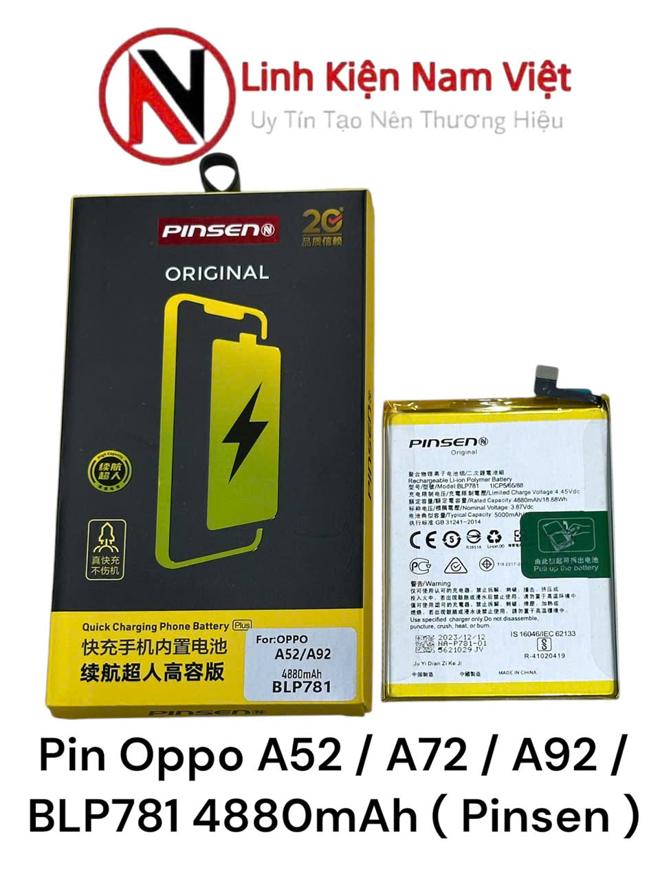 Pin Oppo A52 / A72 / A92 / BLP781 – 4880mAh ( Pinsen )