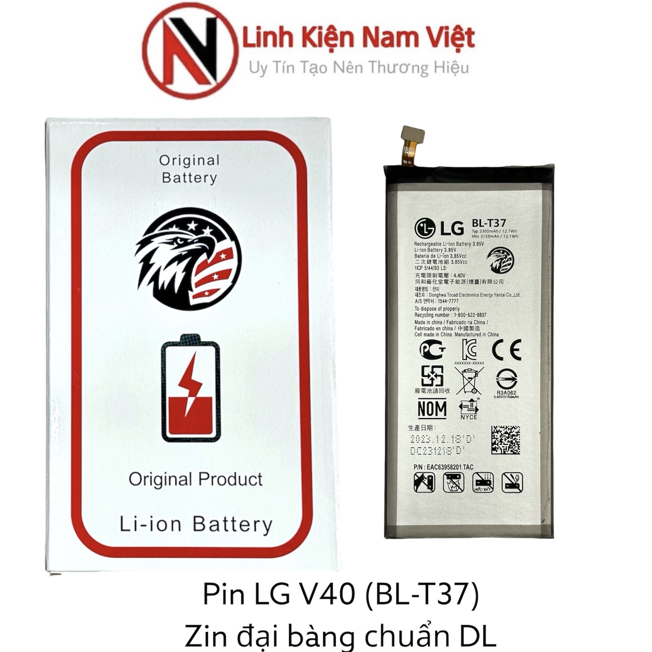 Pin LG V40 / BL-T37 3300mAh ( Zin Đại Bàng )