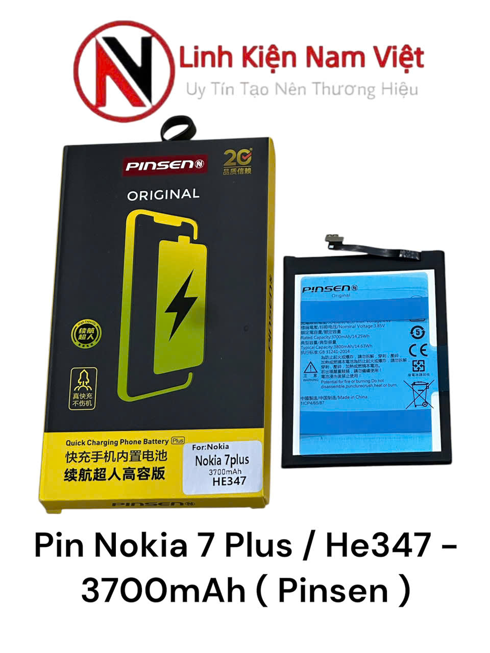 Pin Nokia 7 Plus / HE346 / HE347 / 3700mAh ( Pinsen )