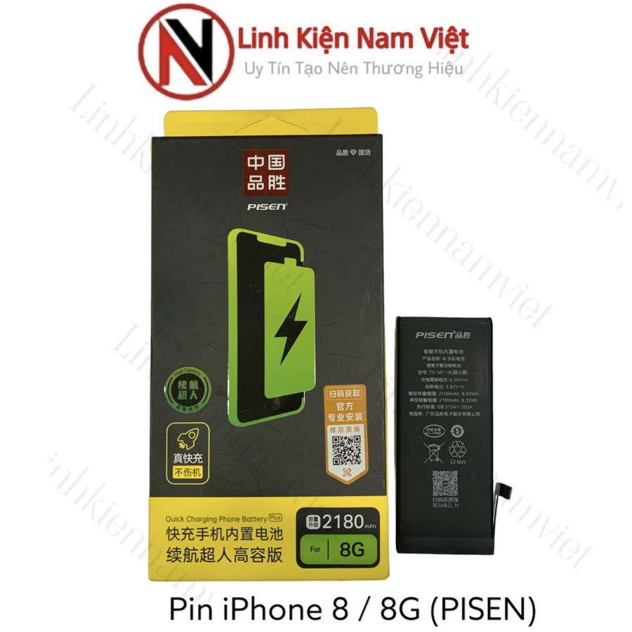 Pin iPhone 8G ( Pisen )