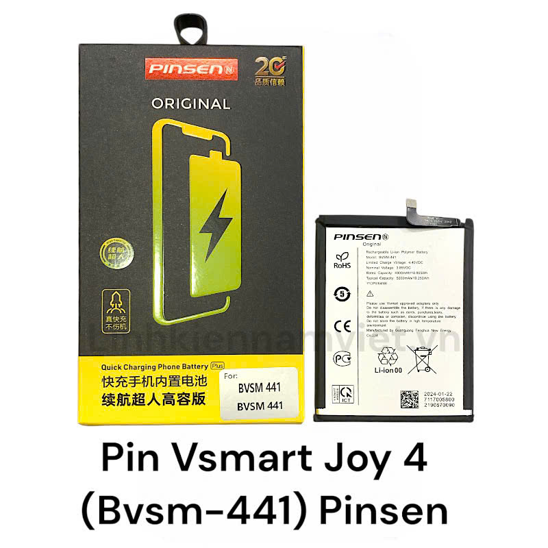 Pin Vsmart Joy 4 (Bvsm-441) Pinsen