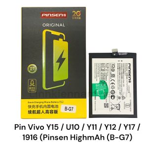 Pin Vivo Y11 / Y12 / Y15 / / Y17 / Y19 / U10 / Y3s 1916 / B-G7 / 4880mAh ( Pinsen )