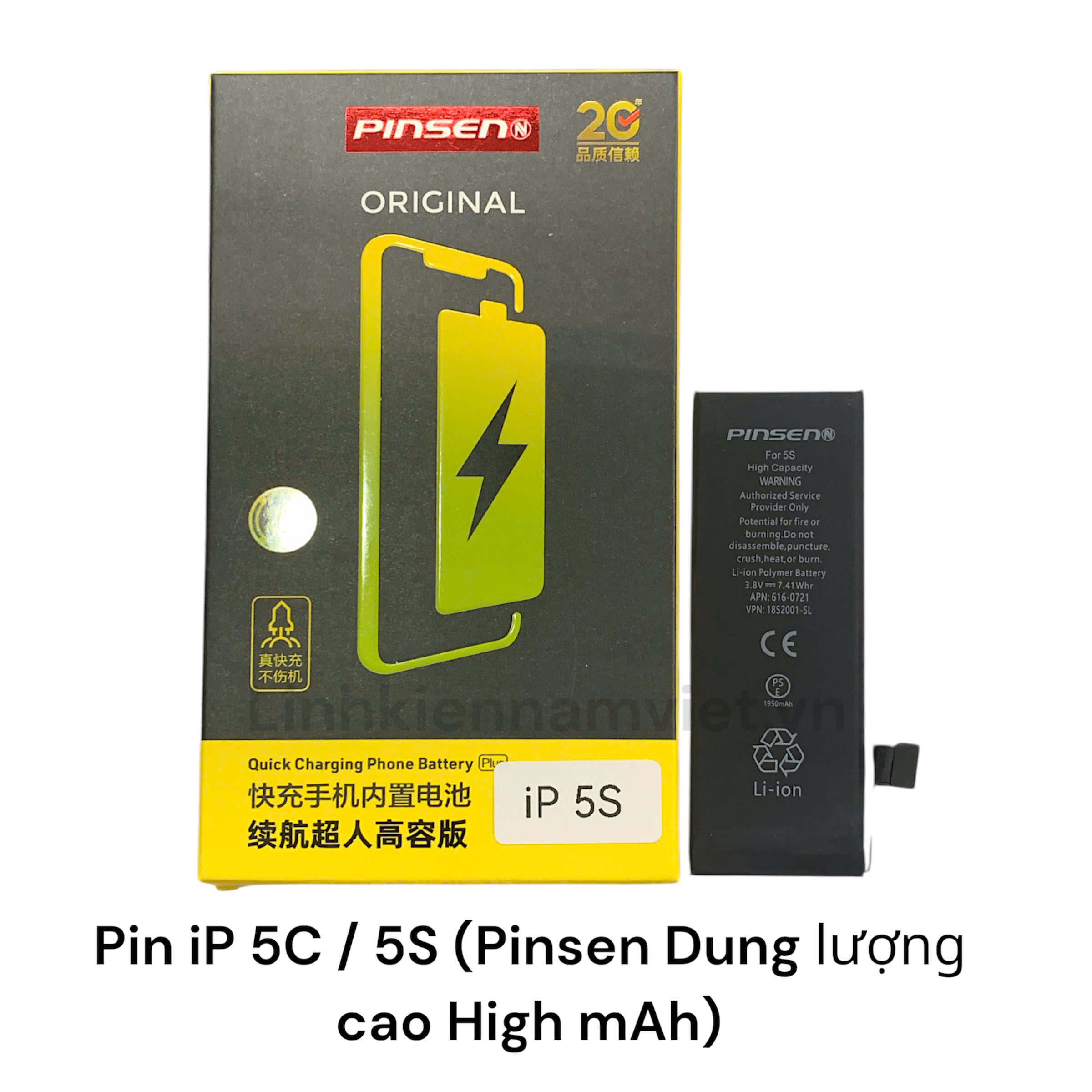 Pin iPhone 5C / 5S Dung lượng cao 2000mAh ( Pinsen )