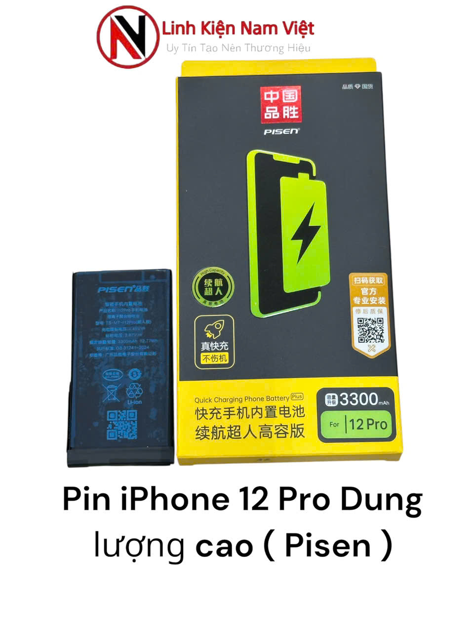 Pin iPhone 12 / 12 Pro / Dung lượng cao ( Pisen )