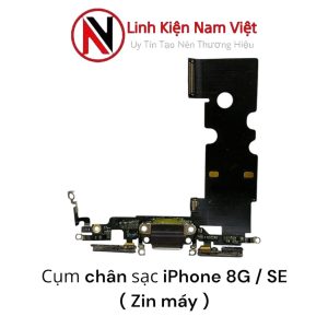 Cụm chân sac iPhone 8G /SE ( Zin máy )