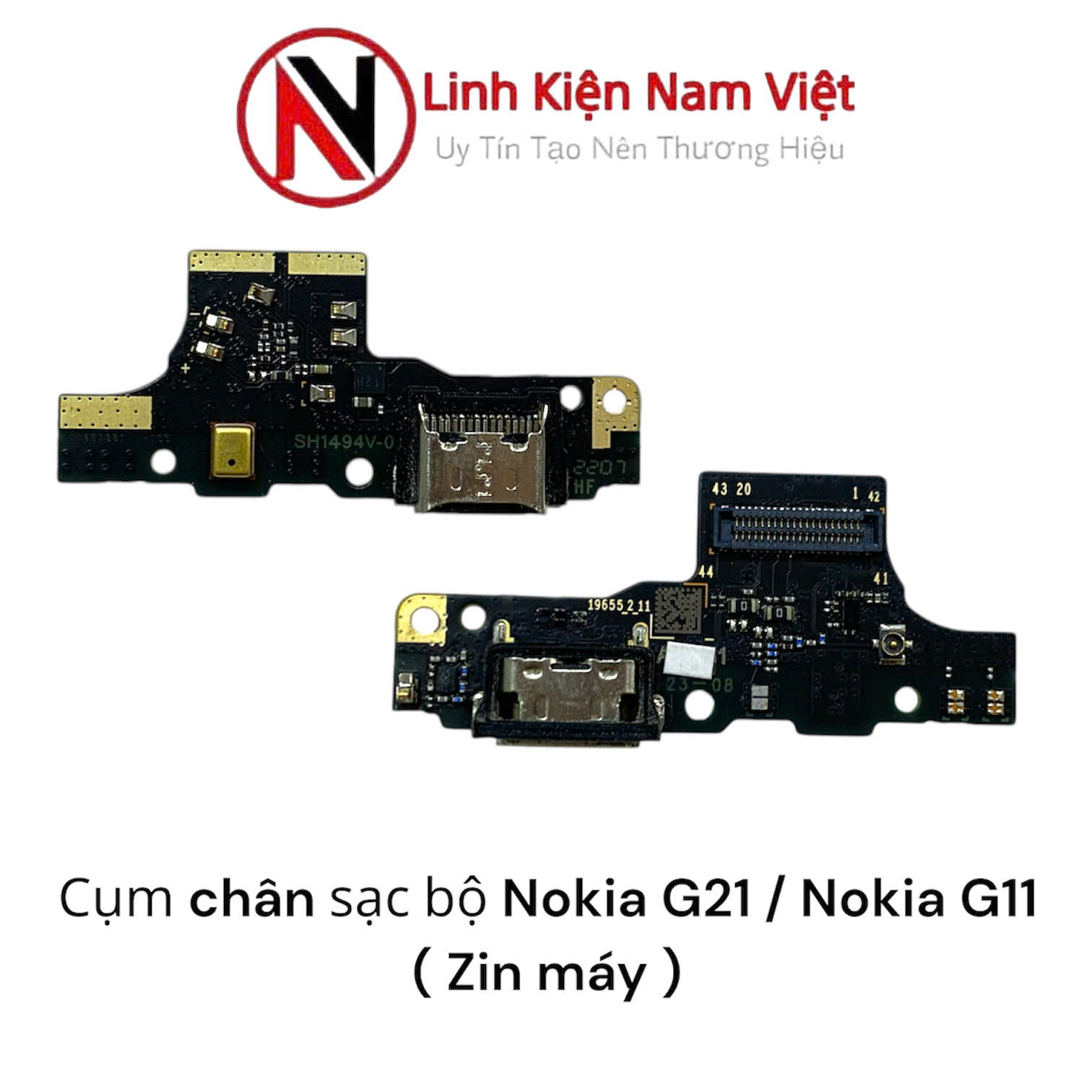 Cover Nokia G21 / G11 4G Portafoglio Turchese | Protezione Anti-Urto