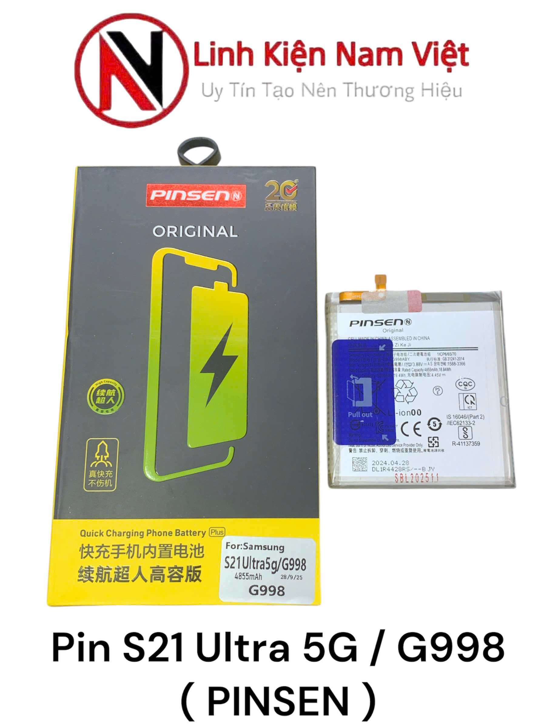 Pin Samsung S21 Ultra 5G / G998 ( Pinsen )