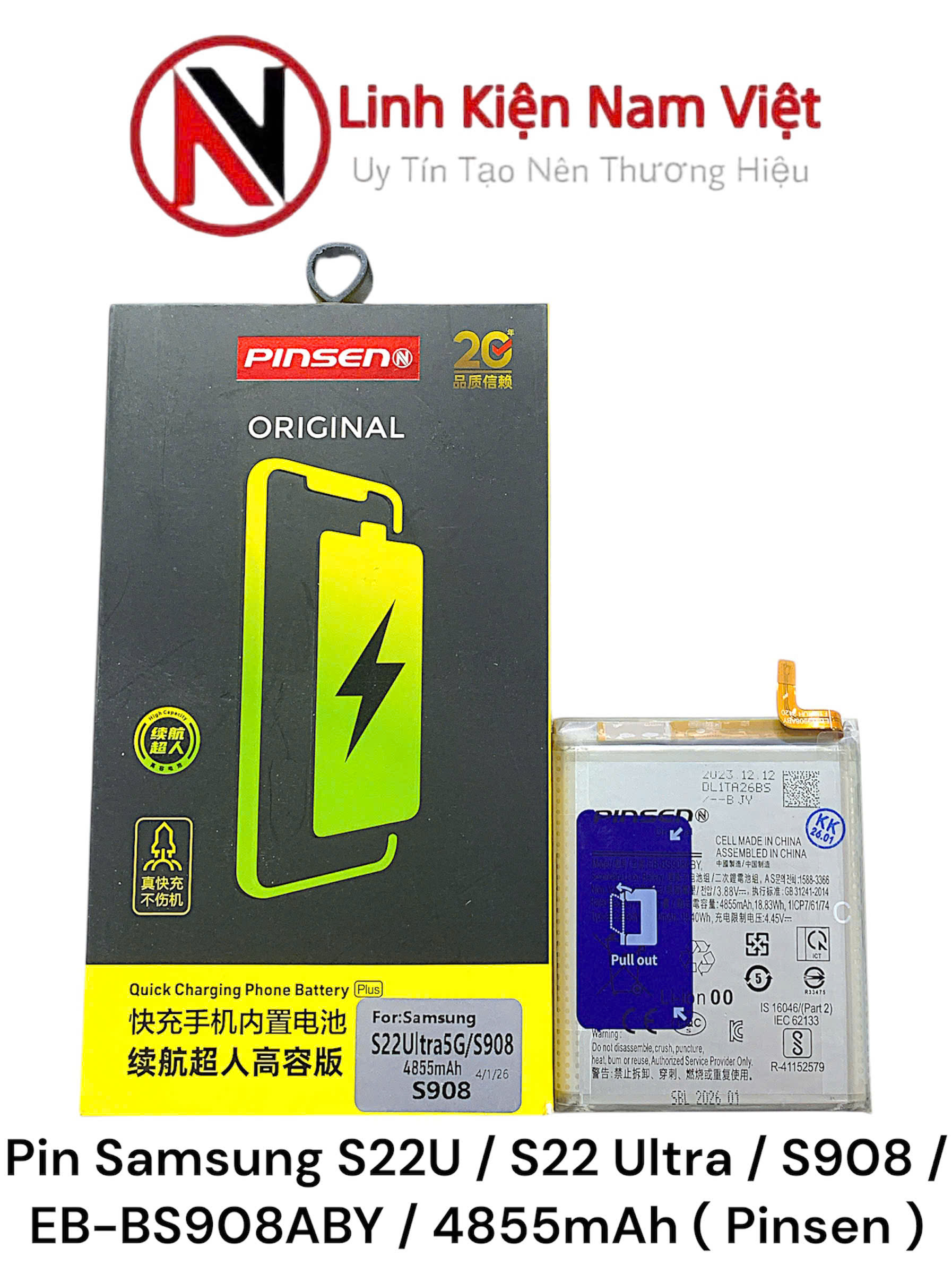 Pin Samsung S22U / S22 Ultra / S908 / EB-BS908ABY / 4855mAh ( Pinsen )