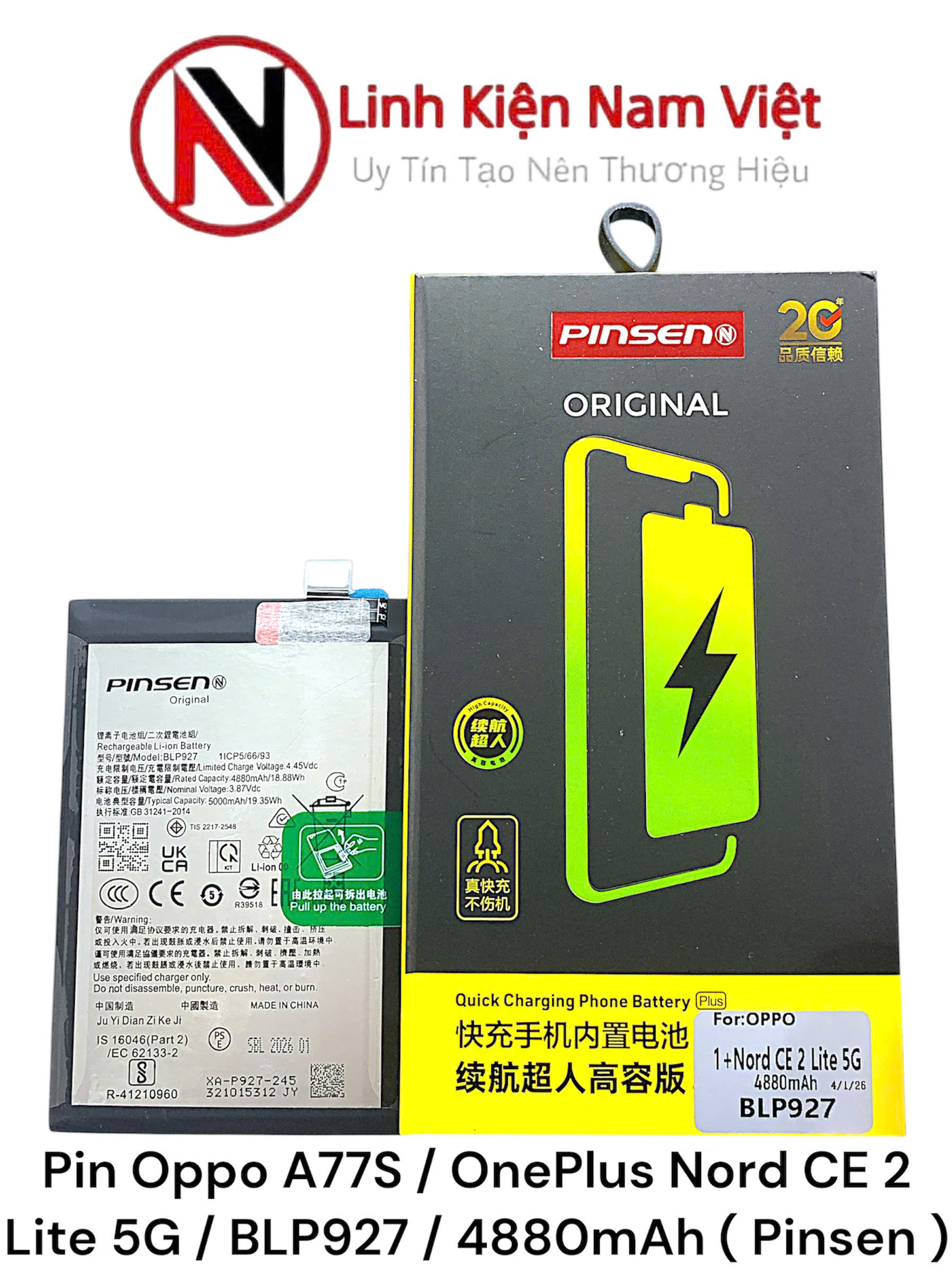 Pin Oppo A77S / OnePlus Nord CE 2 Lite 5G / BLP927 / 4880mAh ( Mechanic )