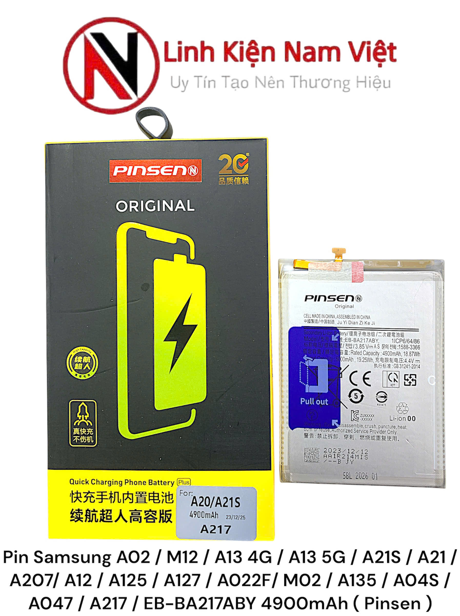 Pin Samsung A02 / M12 / A13 4G / A13 5G / A21S / A21 / A207/ A12 / A125 / A127 / A022F/ M02 / A135 / A04S / A047 / A217 / EB-BA217ABY 4900mAh ( Pinsen )