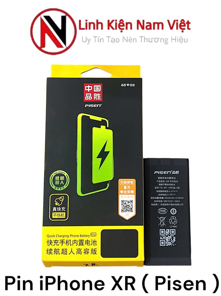 Pin iPhone XR ( Pisen )
