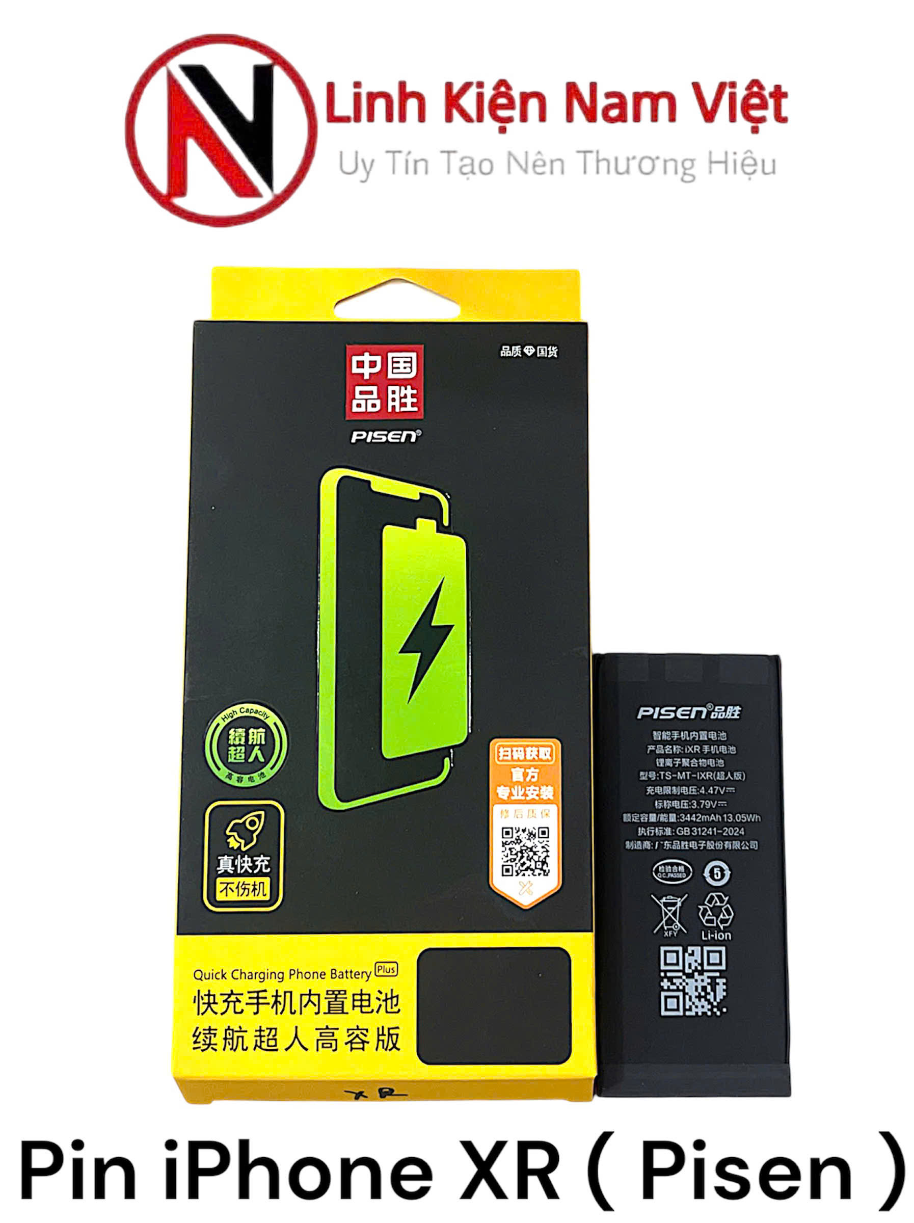 Pin iPhone XR ( Pisen )