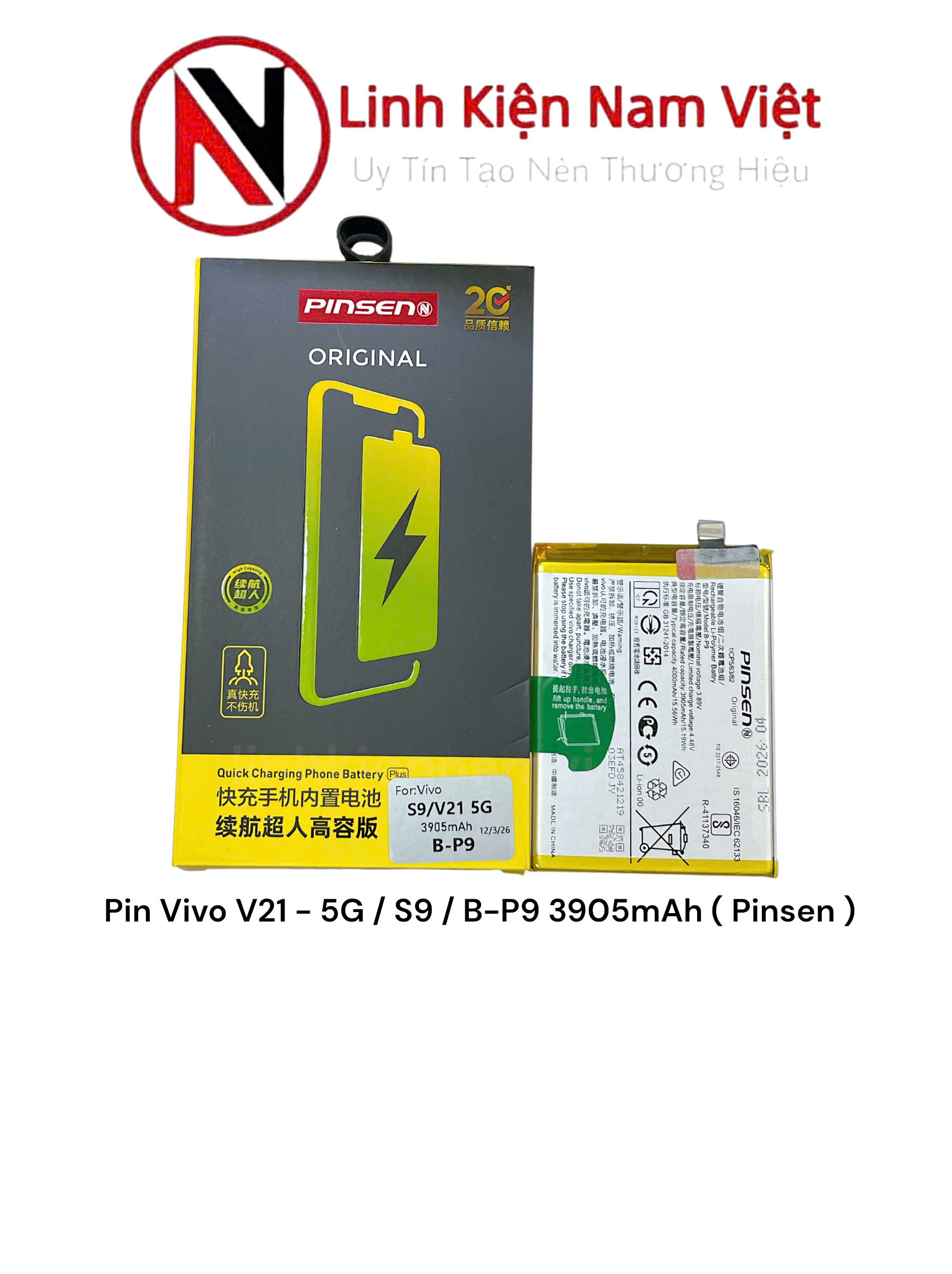 Pin Vivo V21 – 5G / S9 / B-P9 3905mAh ( Pinsen )