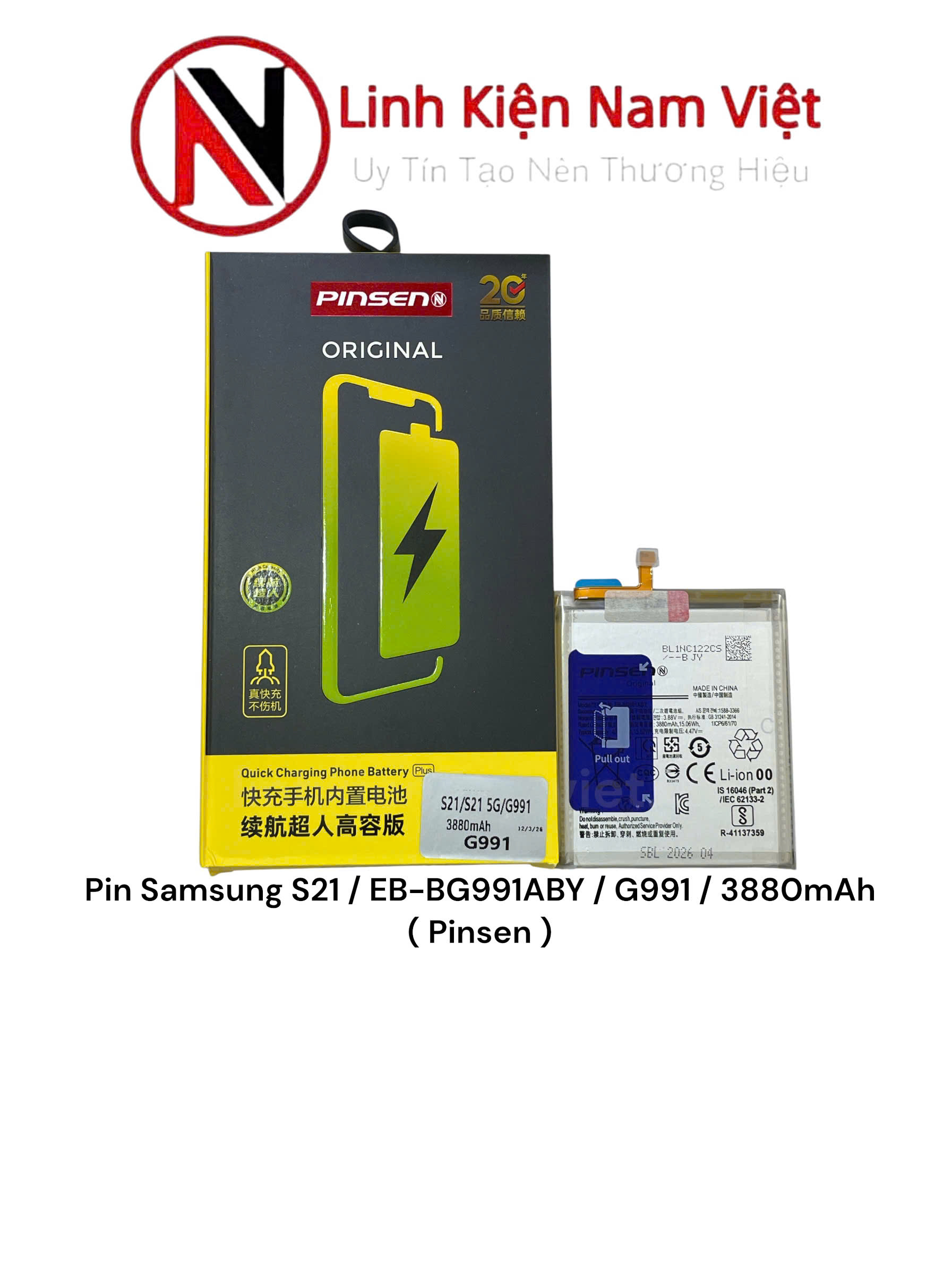 Pin Samsung S21 / EB-BG991ABY / G991 / 3880mAh ( Pinsen )