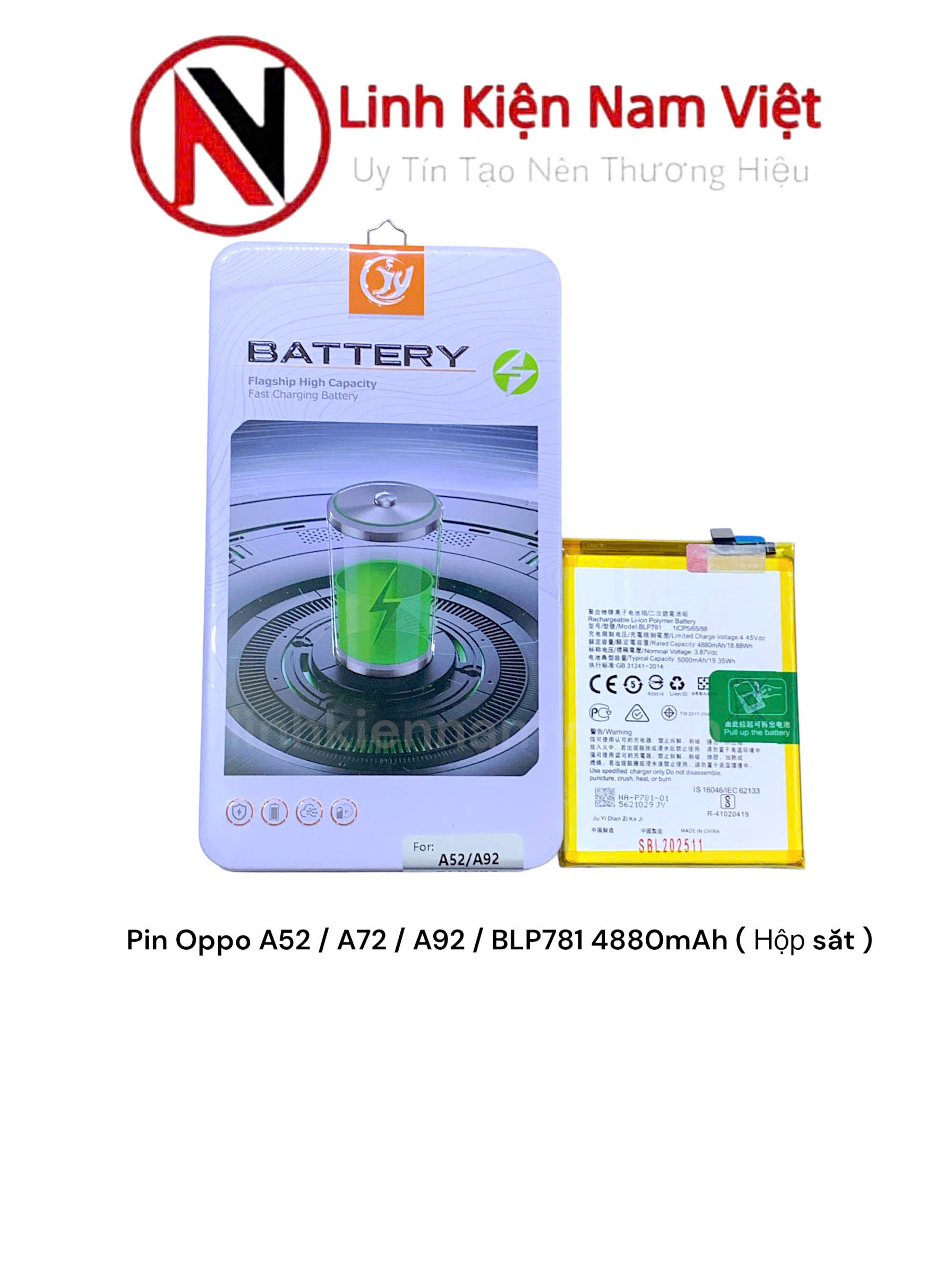 Pin Oppo A52 / A72 / A92 / BLP781 4880mAh ( Hộp sắt )