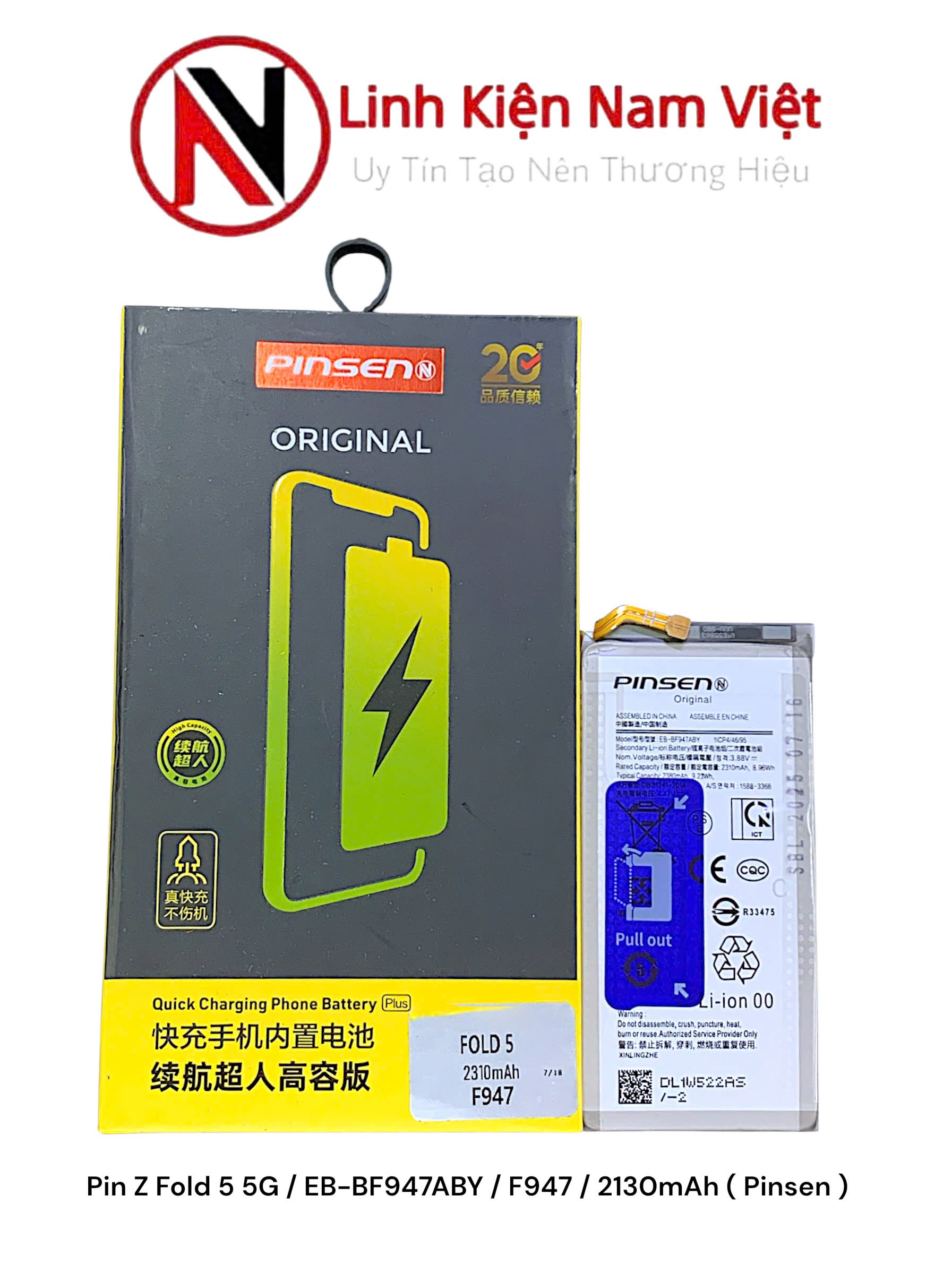 Pin Samsung Z Fold 5 5G / EB-BF947ABY / F947 / 2130mAh ( Pinsen )