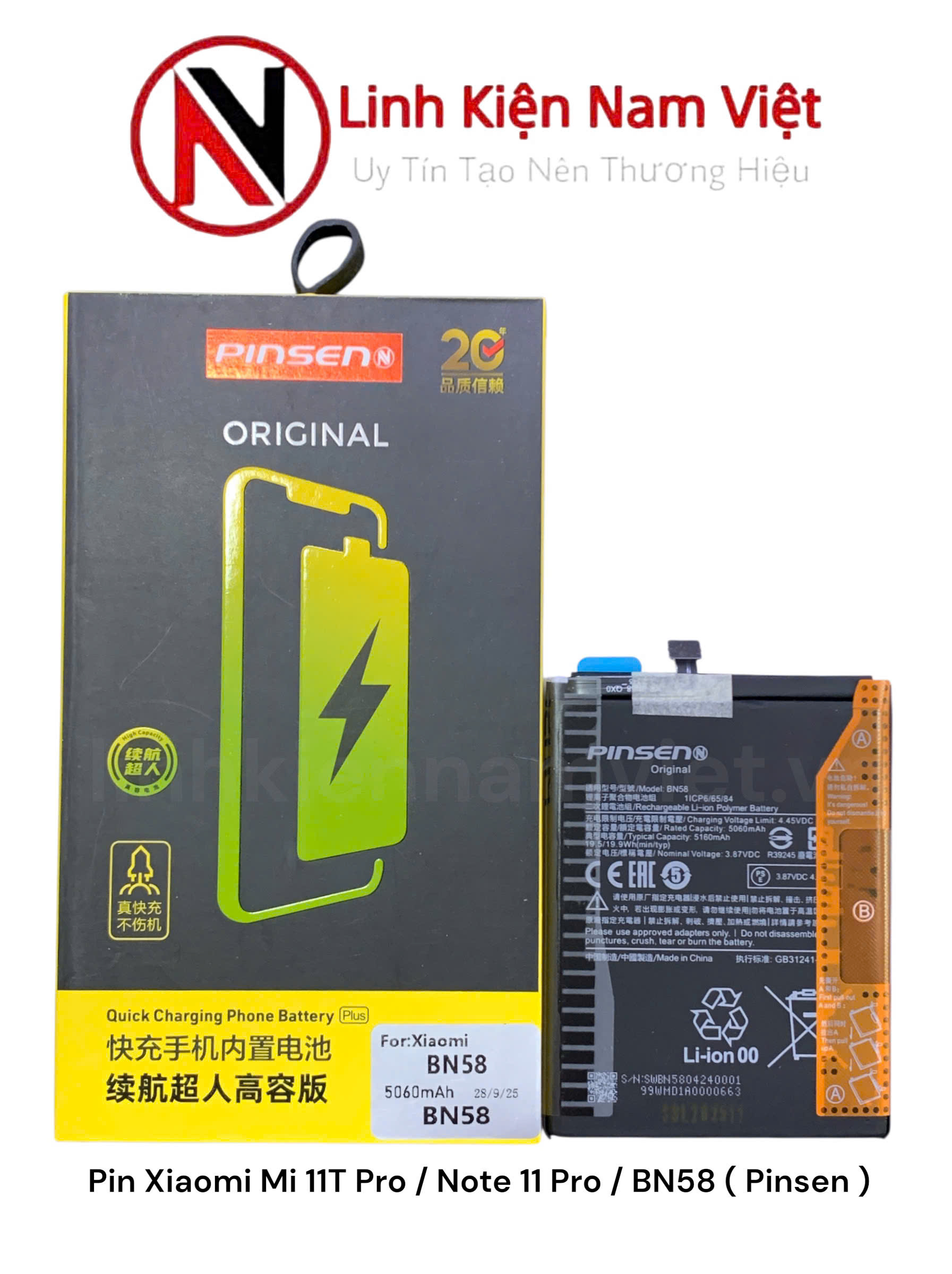 Pin Xiaomi Mi 11T Pro / Note 11 Pro / BN58 ( Pinsen )