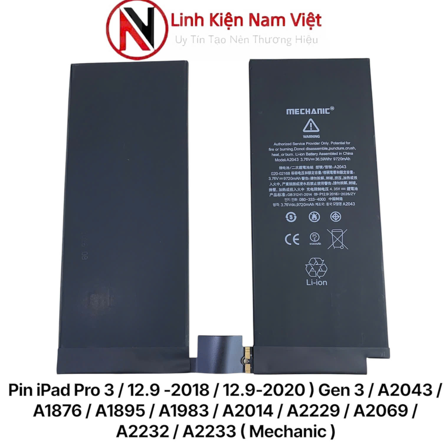 3 / A2043 / A1876 / A1895 / A1983 / A2014 / A2229 / A2069 / A2232 / A2233 ( Mechanic )